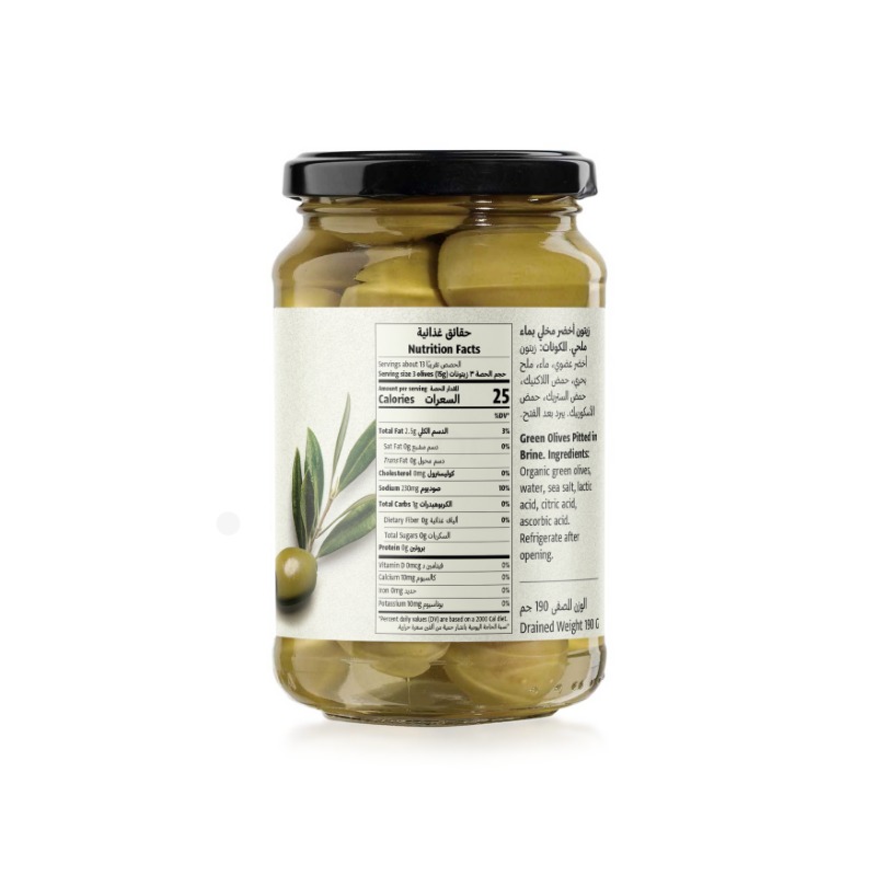 355g