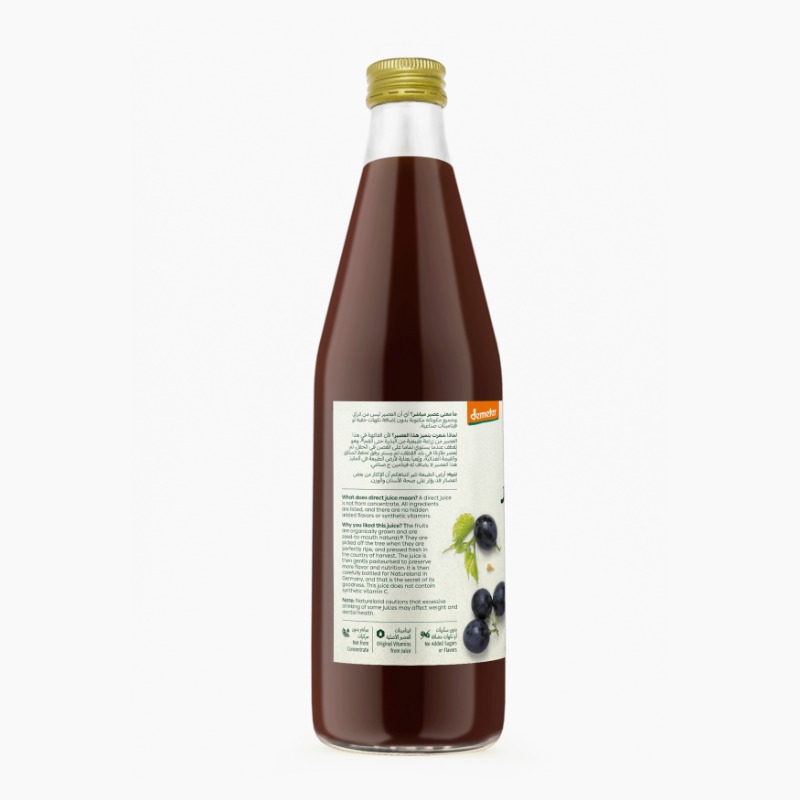 750ml