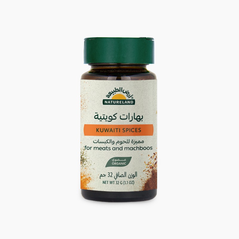 ٣٢جم