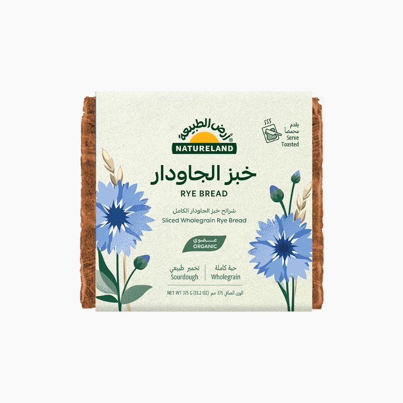 ٣٧٥جم
