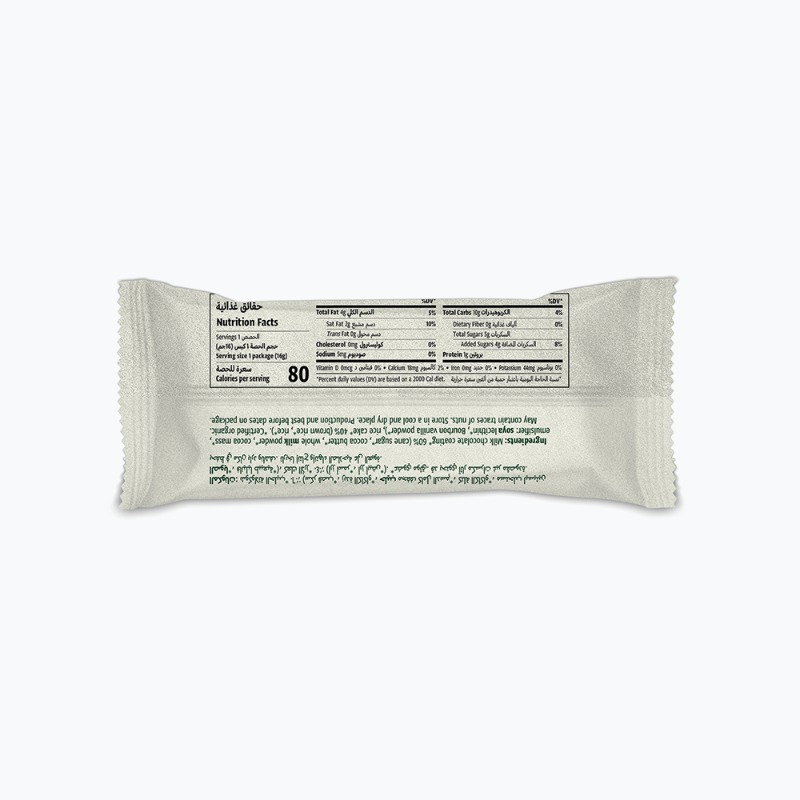16g
