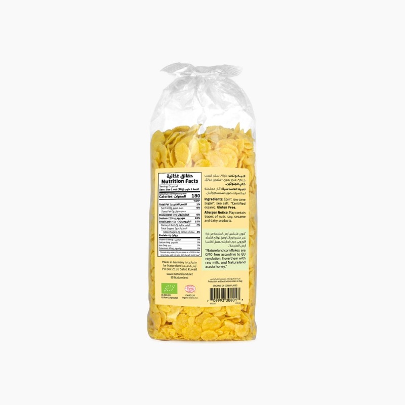 250g