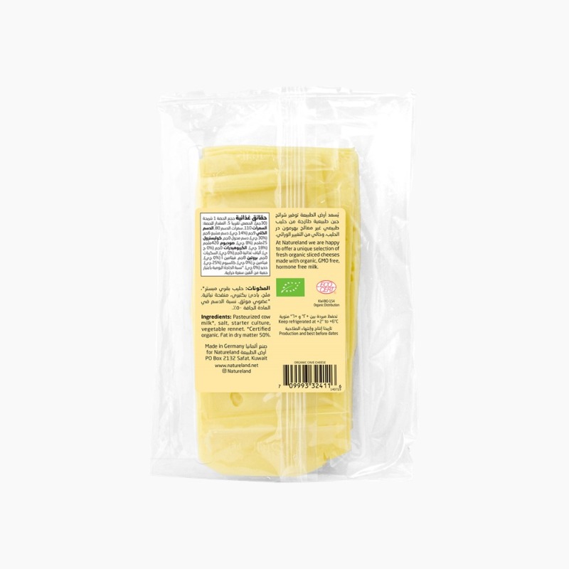 150g