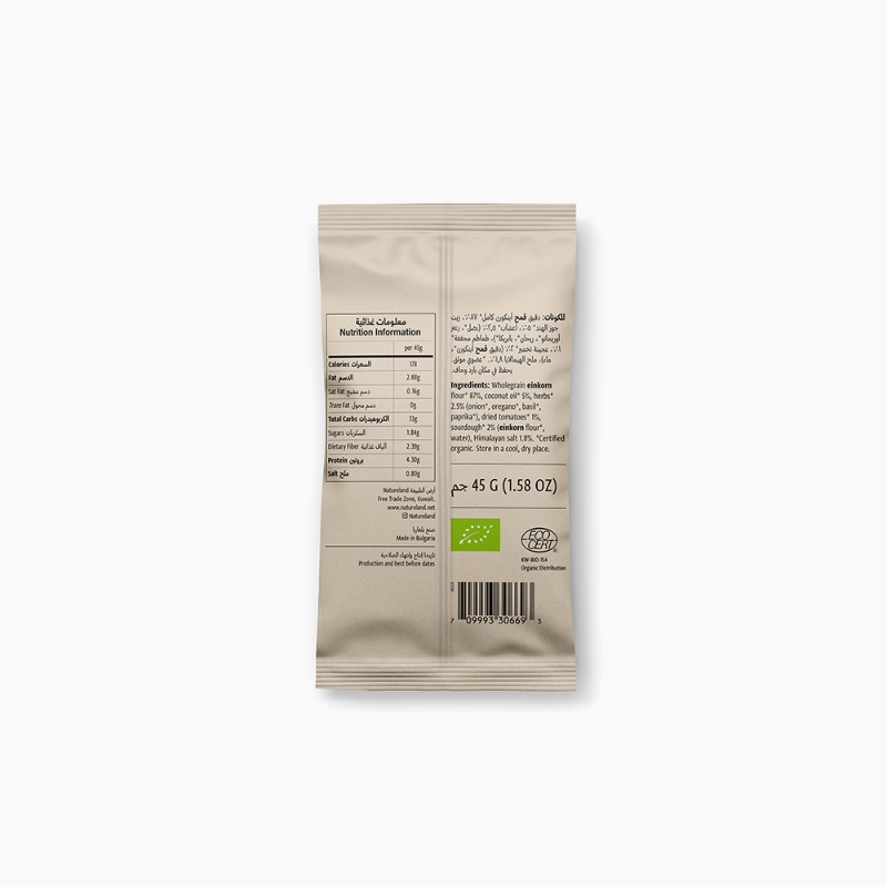 45g
