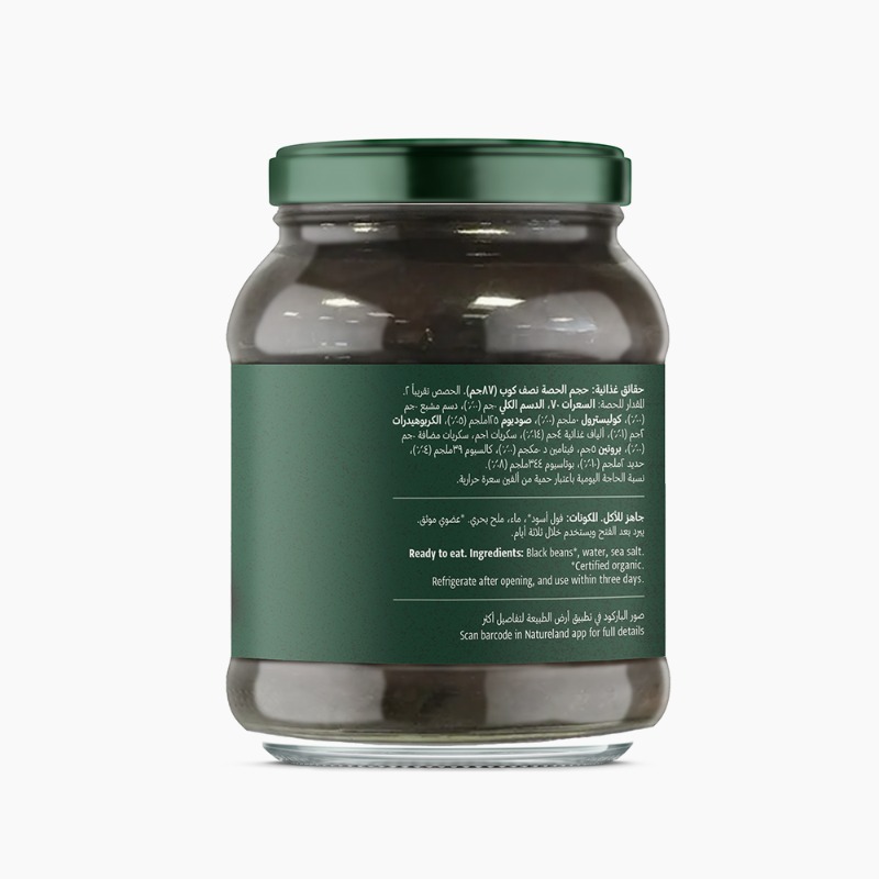 350g