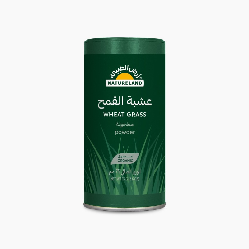 ٧٥جم