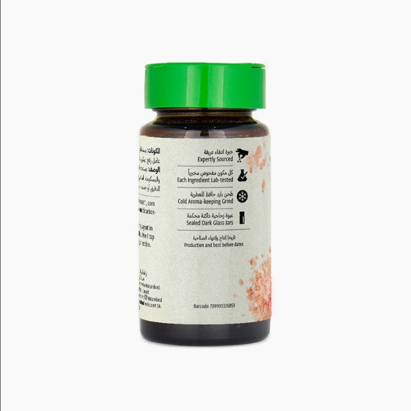 45g