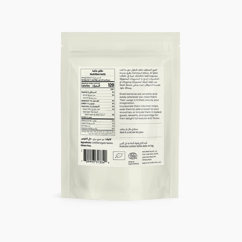 ١٠٠جم - تاريخ الانتهاء فى ٢٠-٠٣-٢٠٢٦