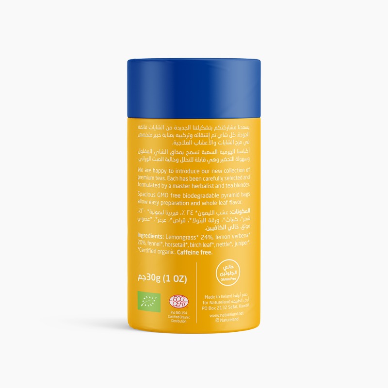 30g