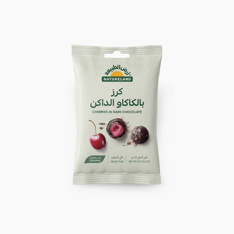 ٤٥جم