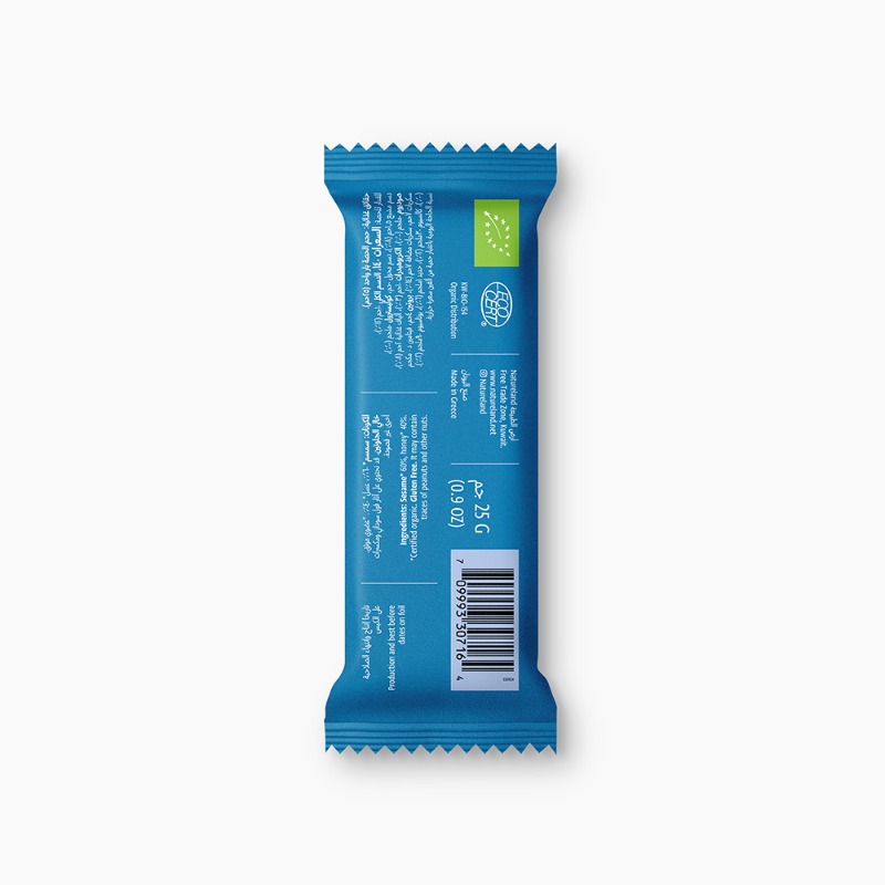 25g