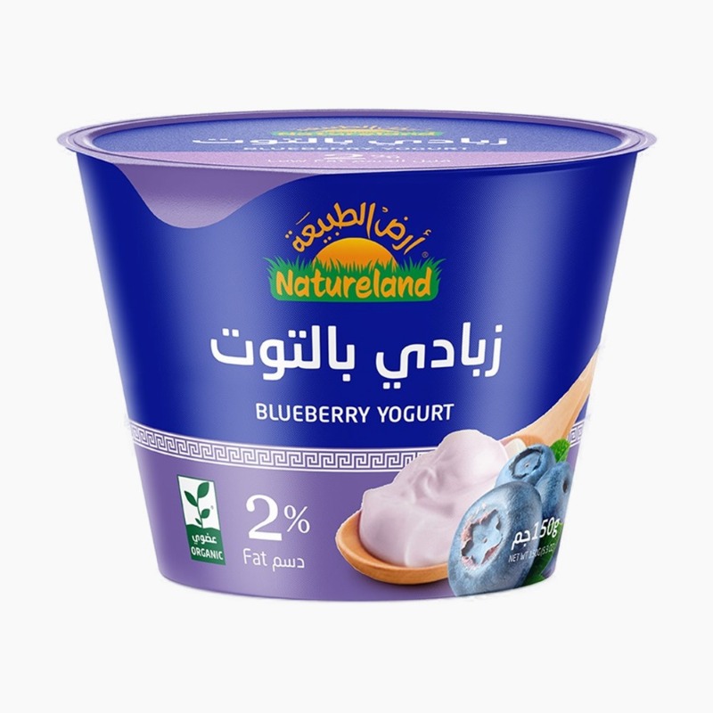 ١٥٠جم - تاريخ الانتهاء ١٨-١٢-٢٠٢٥