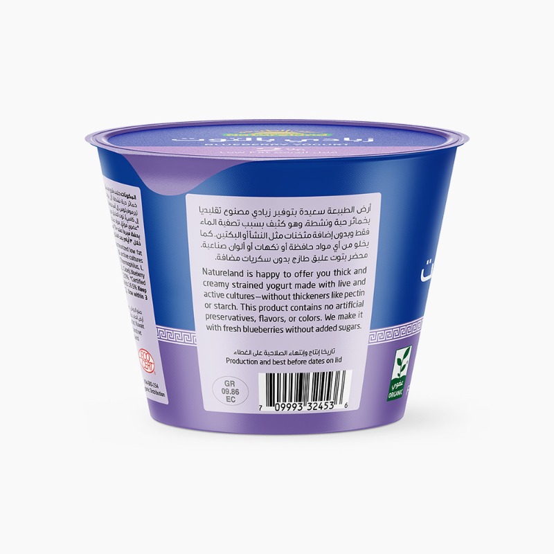 150g