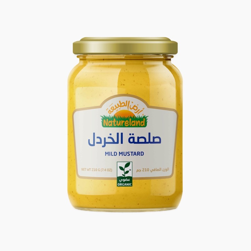 ٢١٠جم