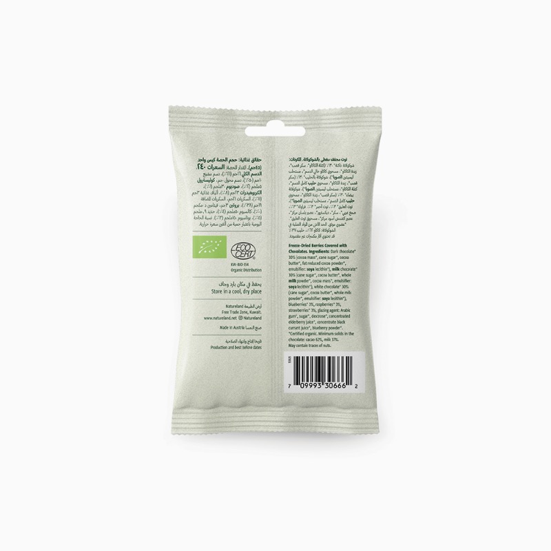 45g