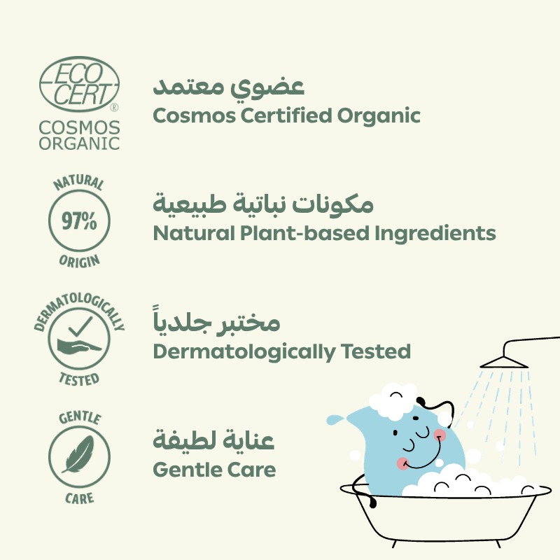 500ml