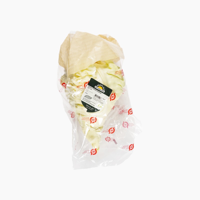 1.2kg