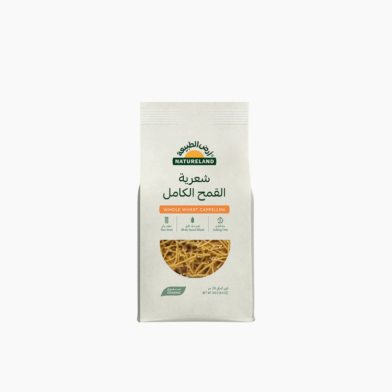 ٢٥٠جم