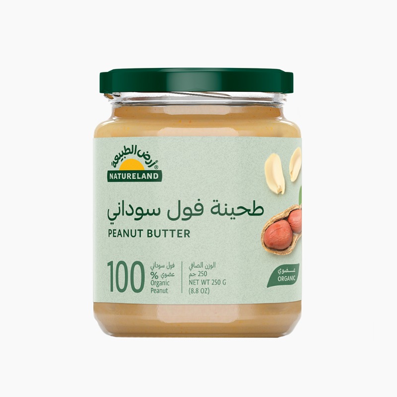 ٢٥٠جم