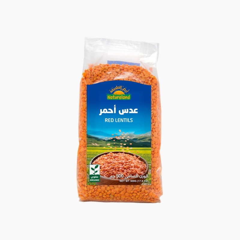 ٥٠٠جم