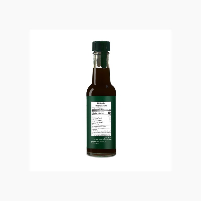 140ml