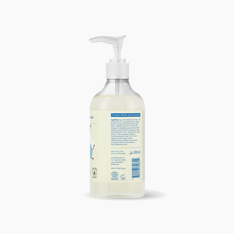 250ml