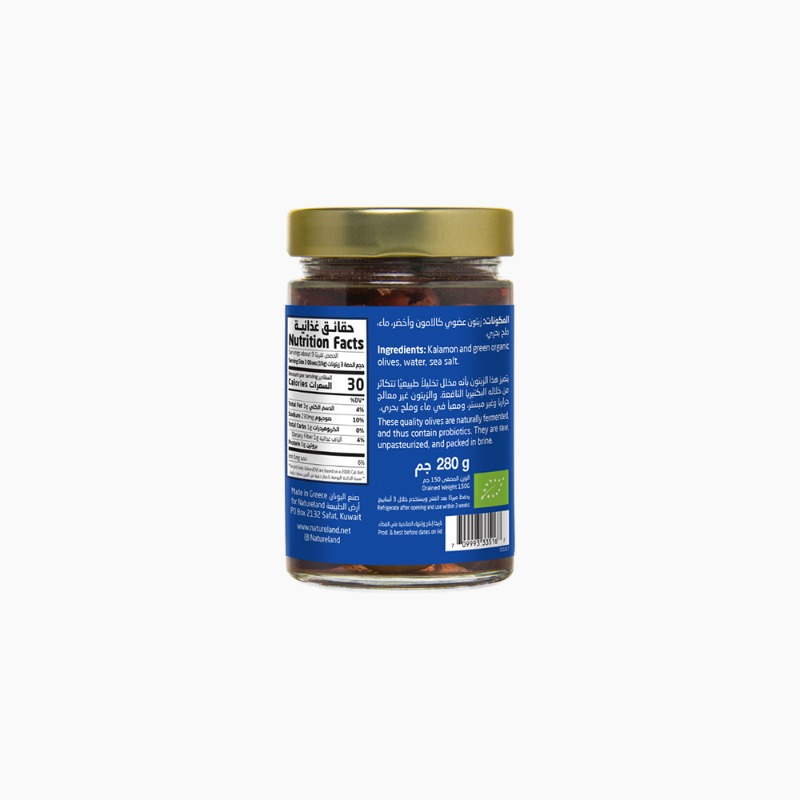 280g