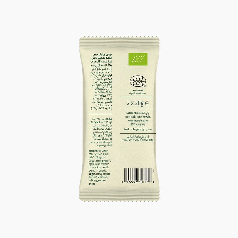 40g