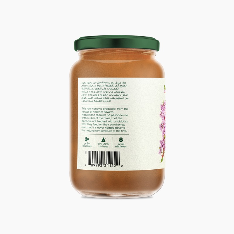 500g