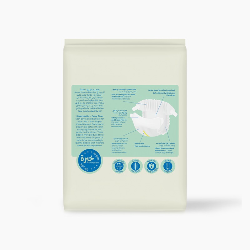 6 x 20 Diapers
