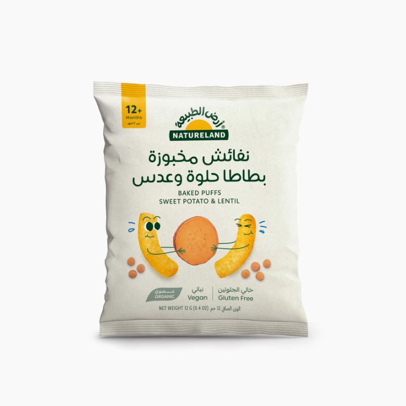 ١٢جم