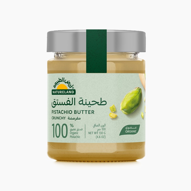 ١٣٠جم - تاريخ الانتهاء فى ٠٣-٠٤-٢٠٢٦