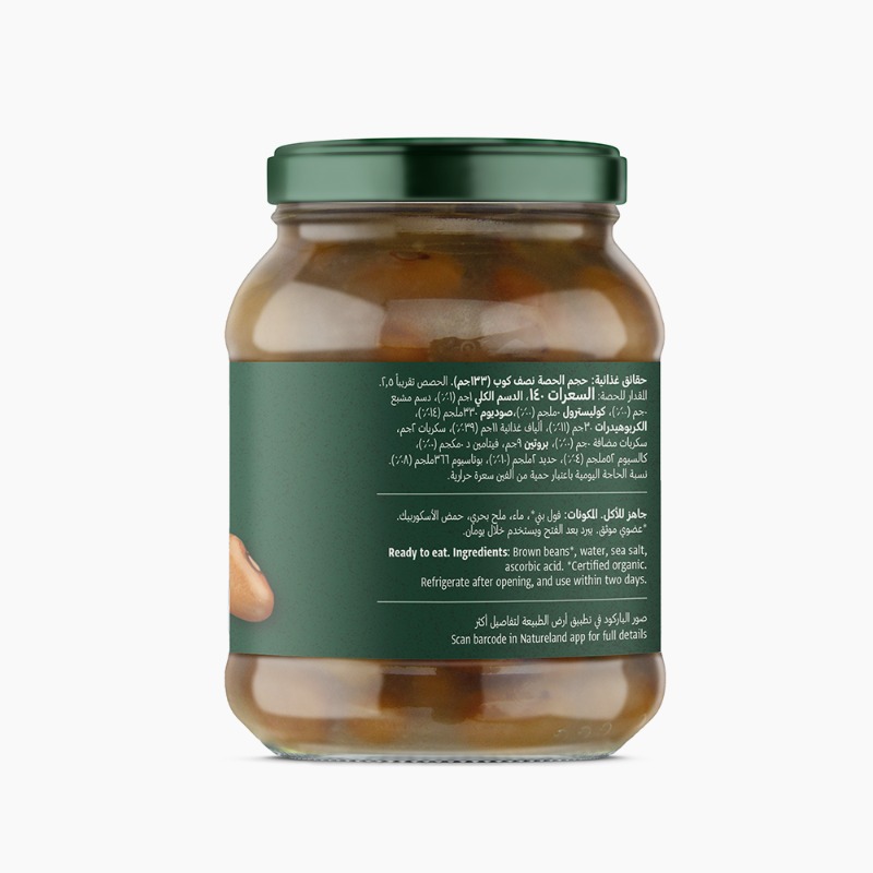 ٣٦٠جم
