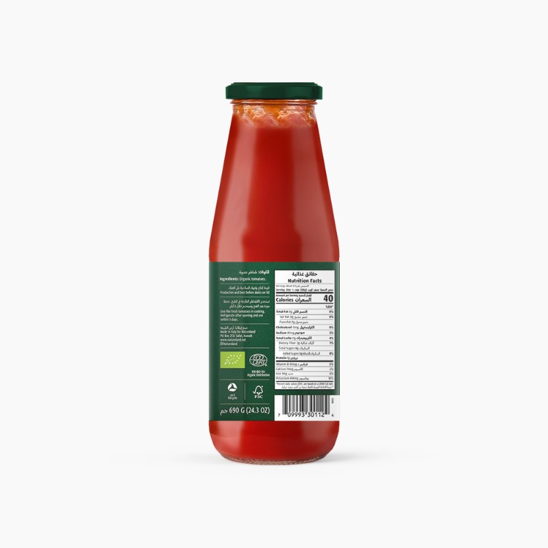 690g