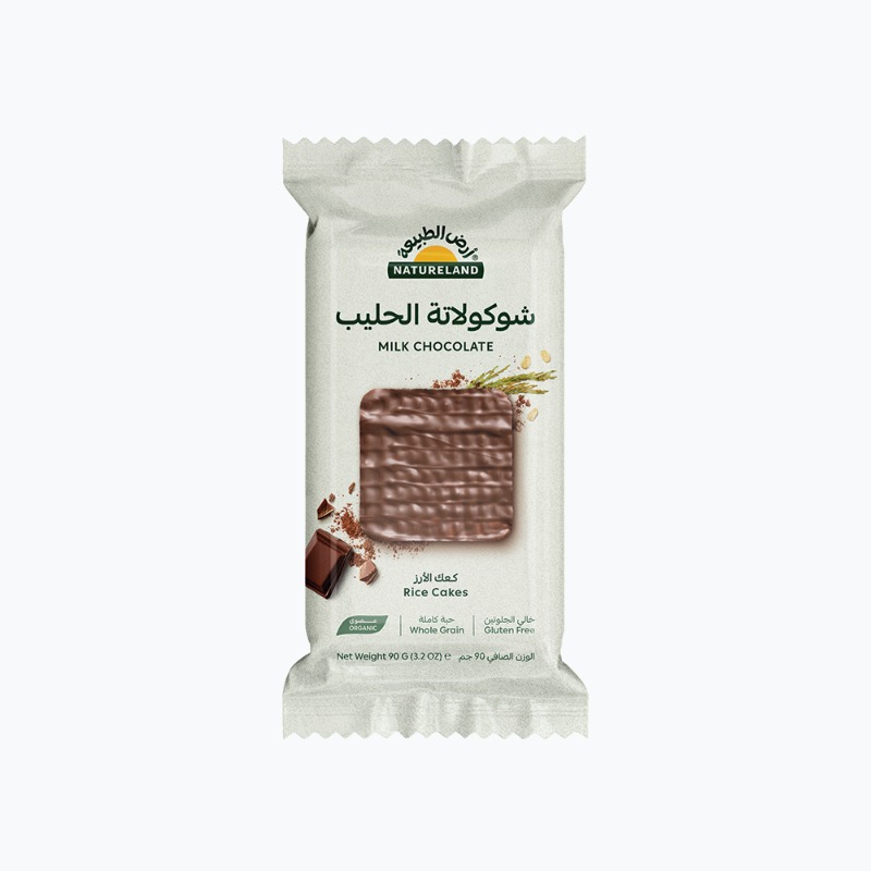 ٩٠ جم