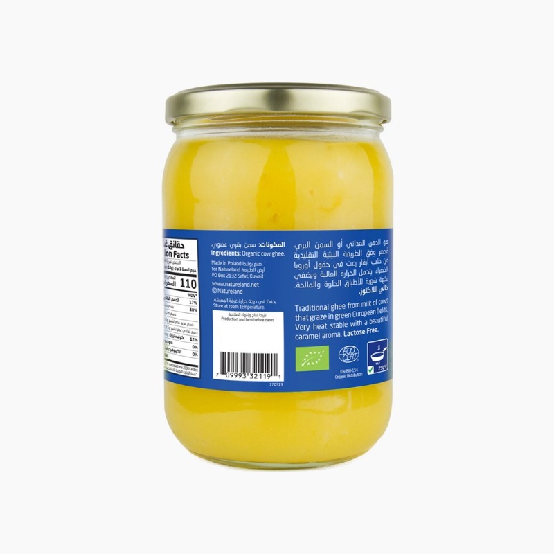 500g