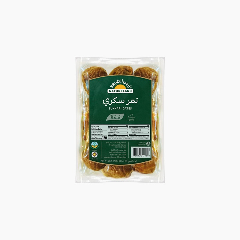 235g