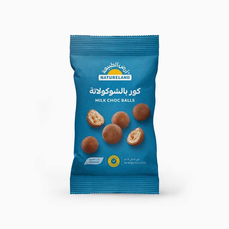 50g x 6 - Expiry date 15-02-2026