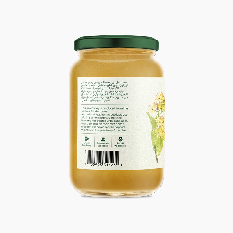 ٥٠٠جم - تاريخ الانتهاء فى ٠٨-٠٤-٢٠٢٦