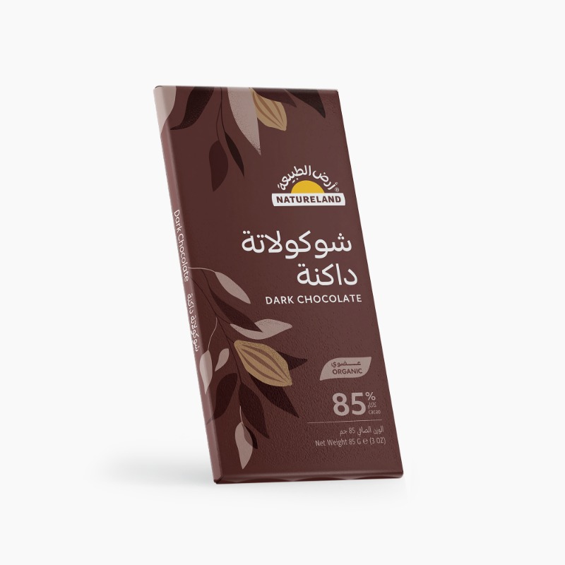 ٨٥جم