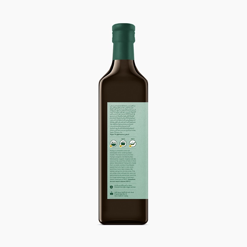 1 ltr