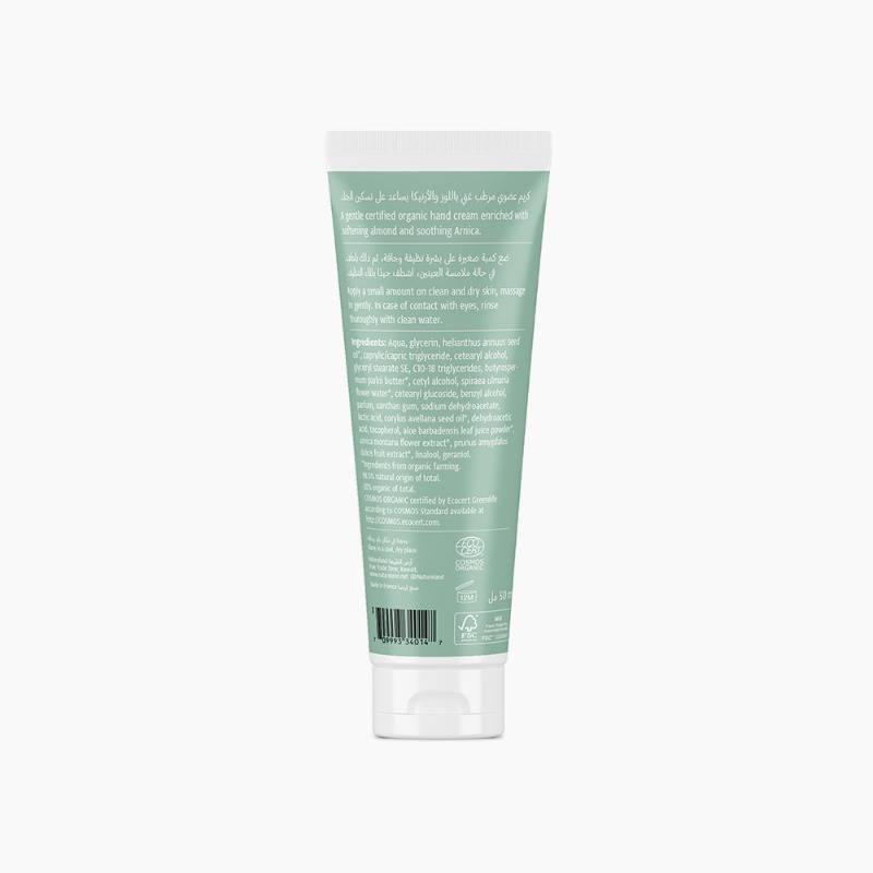 50ml
