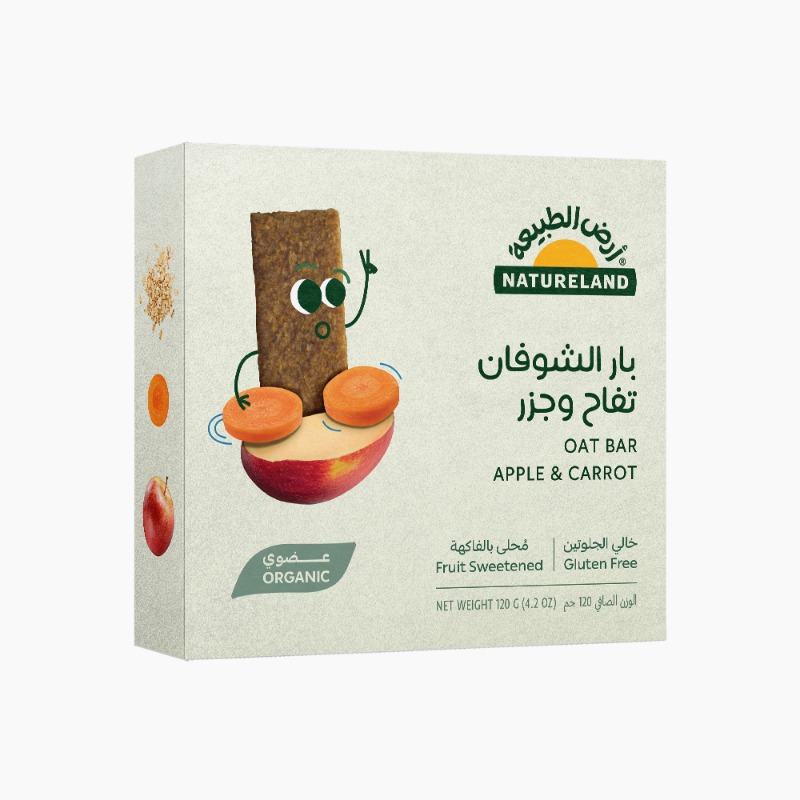 ٦*٢٠جم - تاريخ الانتهاء فى ١٨-٠٢-٢٠٢٦