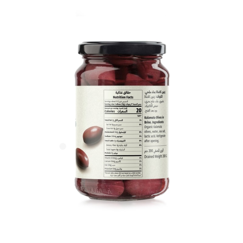 355g