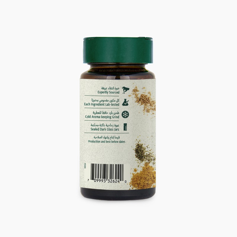 23g