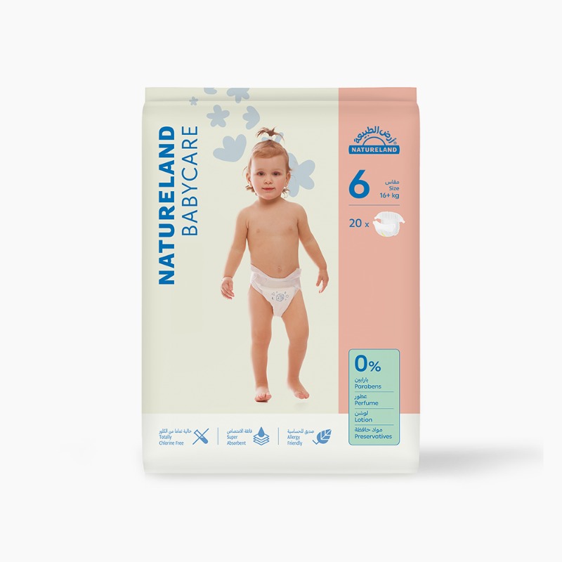 20 Diapers