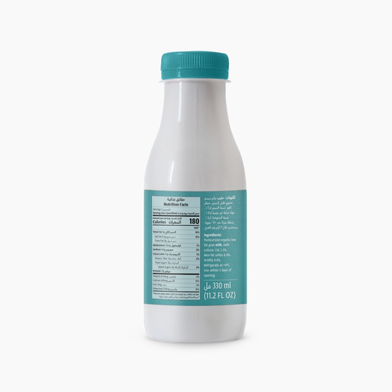 330ml