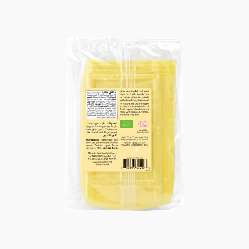 150g