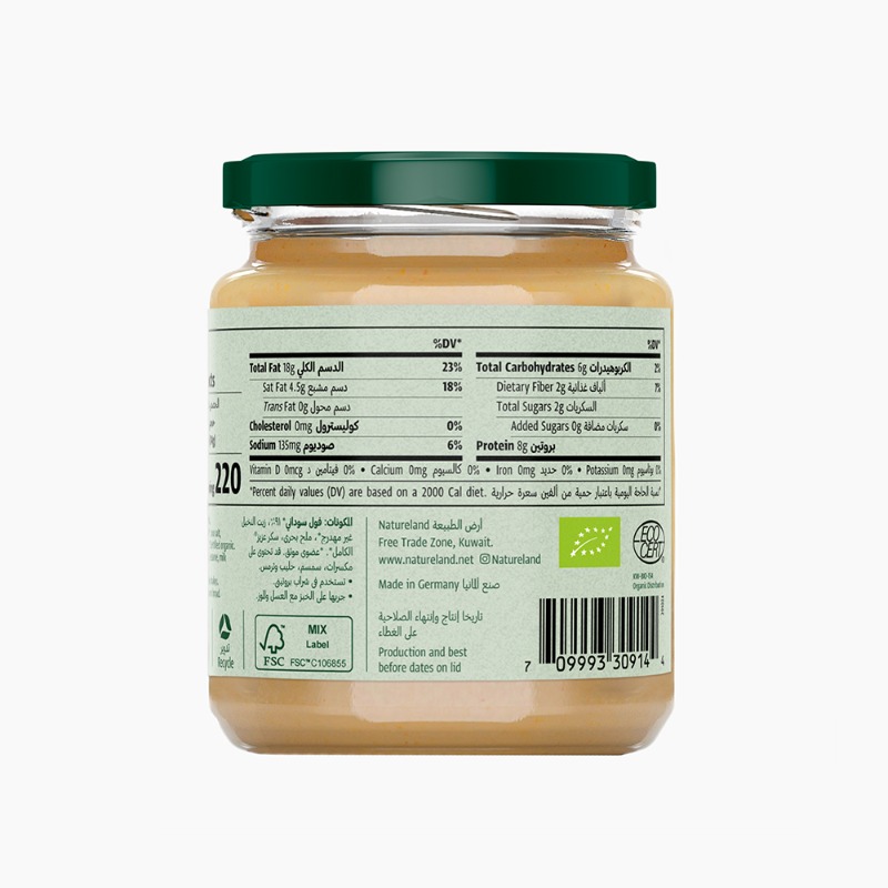250g