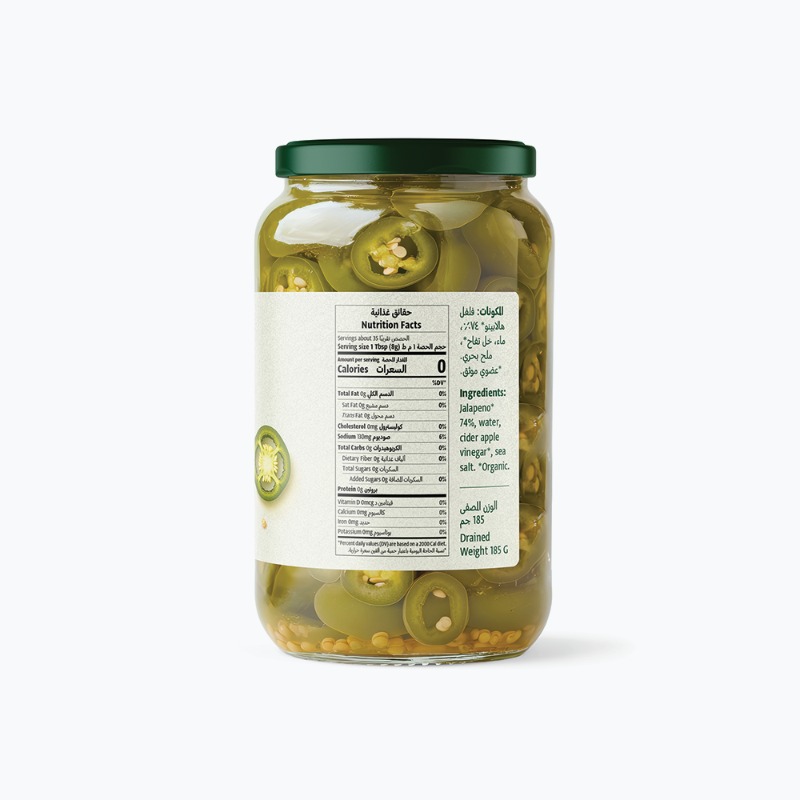 275g